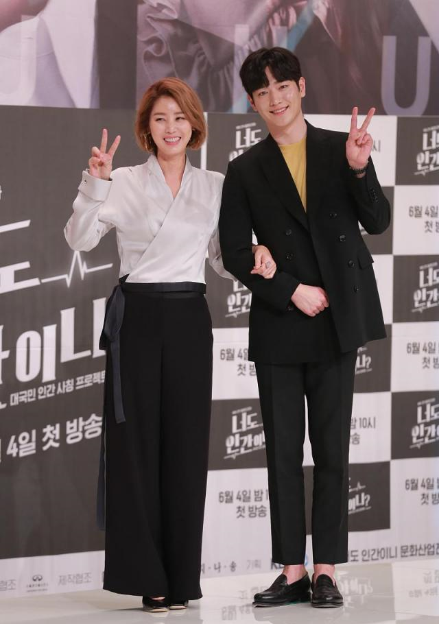 李敏镐“妈妈”！<a href=