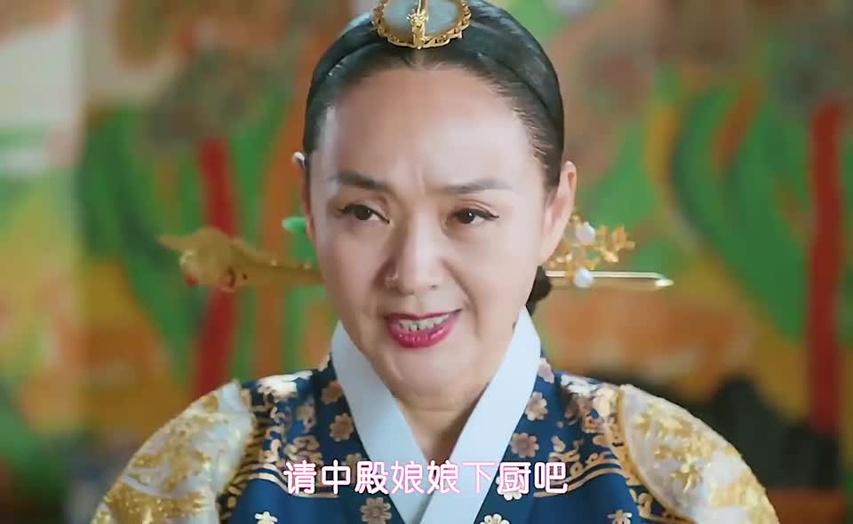 大王大妃肚子饿的咕咕叫听到是王后做的美食眼睛都亮了