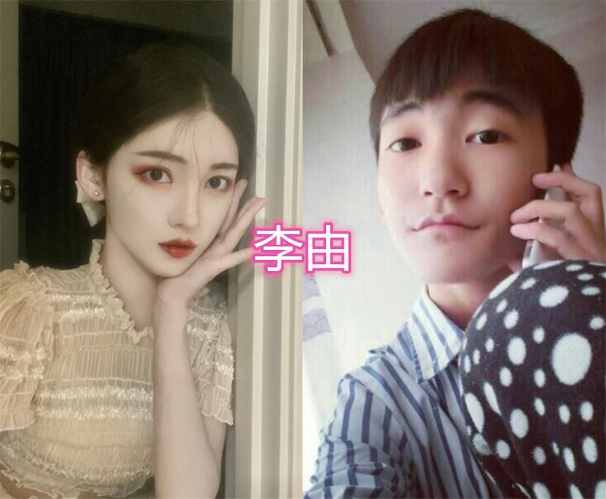 任豪核酸插队道歉也没用被扒出同情岛国约会女装男网红