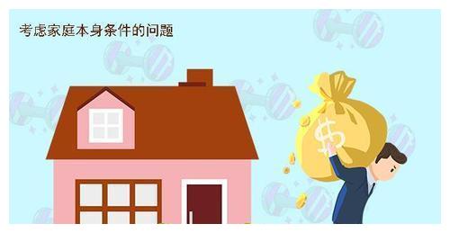 24岁姐姐拒绝抚养弟弟,被爸妈告上法庭,网友:女儿是捡来的休闲区蓝鸢梦想 - Www.slyday.coM 24岁姐姐拒绝抚养弟弟,被爸妈告上法庭,网友:女儿是捡来的休闲区蓝鸢梦想 - Www.slyday.coM