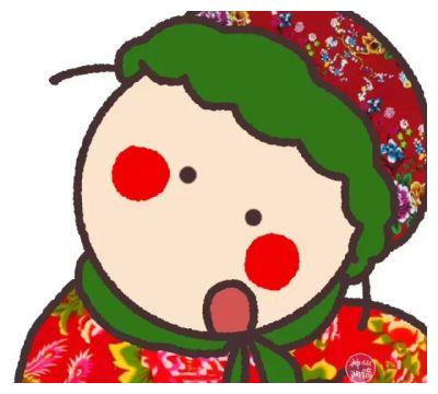 不烂大街的花棉袄头像