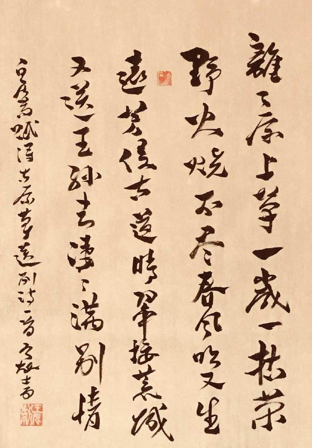 古代送别诗十首扛鼎之作：首首黯然销魂