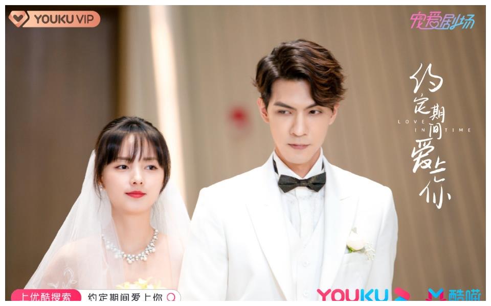 与秋天的第一场约会 从认识洛小夕开始|相亲|任言恺|同款_新浪新闻