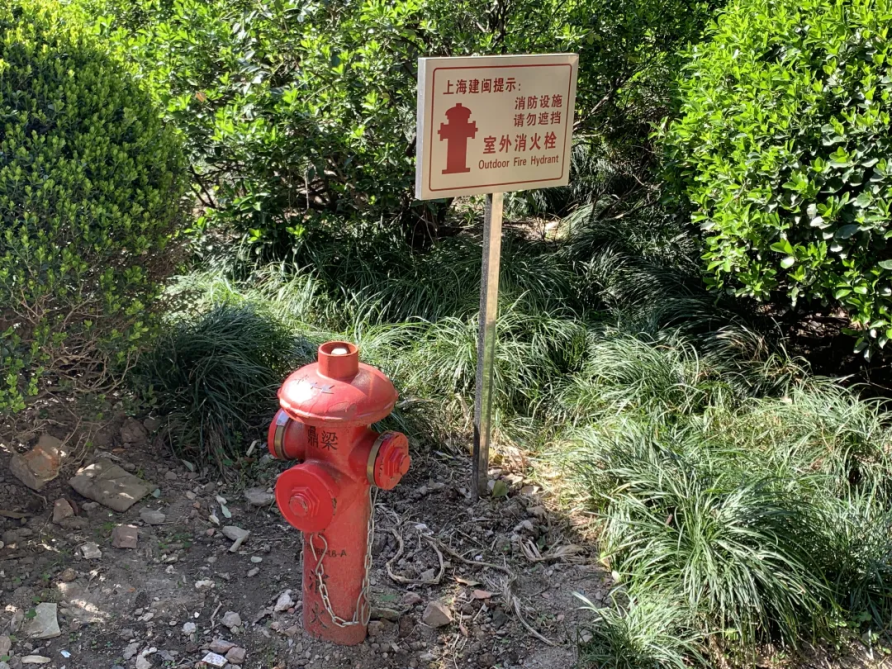 居民楼前可就地取水,这个老小区增设了"消防套装"|小区|消防|消防车