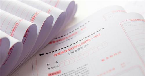 高考考卷,让国家被迫改用备用卷的杨博,后来怎样|杨博|试卷|考卷_新浪