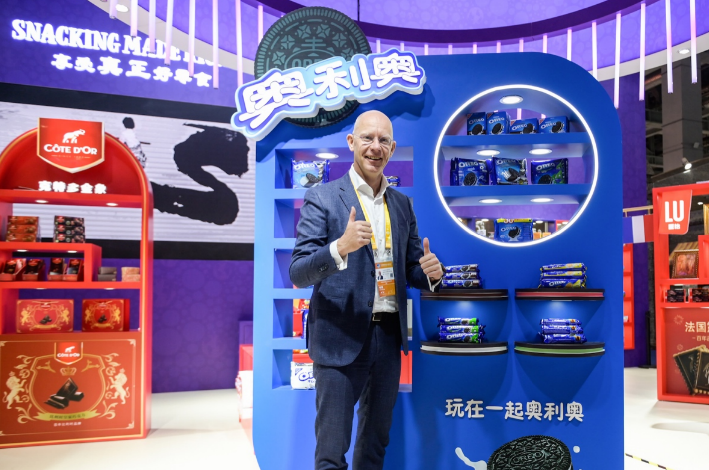 参展进博会已成为亿滋用实际行动参与,助力中国发展的有力实践