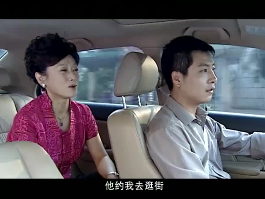 看不见的背后出去郊游自己玩自己捡