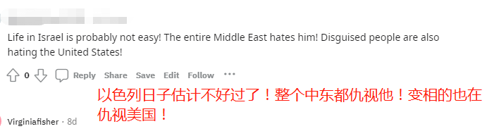 欧盟拟将<a href=
