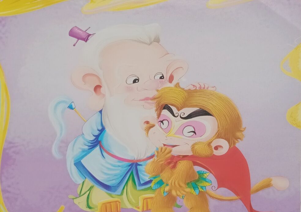 「西游记」第一集 石猴出世__财经头条