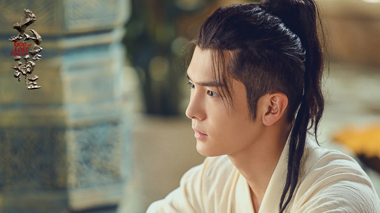 盛一伦《太古神王》以吊威亚为乐 再现"爱的魔力转圈圈"