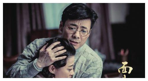 《县委大院》定角胡歌、阚清子主演,制作班底强大让人期待休闲区蓝鸢梦想 - Www.slyday.coM 《县委大院》定角胡歌、阚清子主演,制作班底强大让人期待休闲区蓝鸢梦想 - Www.slyday.coM