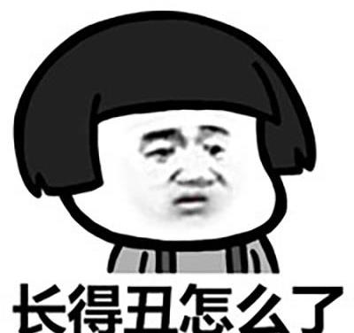 开心笑话：我第一次和老婆去她闺蜜家，她闺蜜新养了只蝴蝶犬休闲区蓝鸢梦想 - Www.slyday.coM