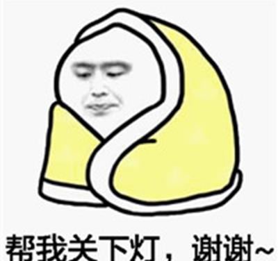 开心笑话:手机坏了,总是重启,拿到手机店修理休闲区蓝鸢梦想 - Www.slyday.coM 开心笑话:手机坏了,总是重启,拿到手机店修理休闲区蓝鸢梦想 - Www.slyday.coM