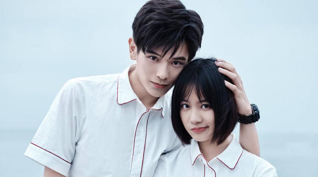 放学别走首播姚弛李婷婷主演高三复读题材爆笑有趣