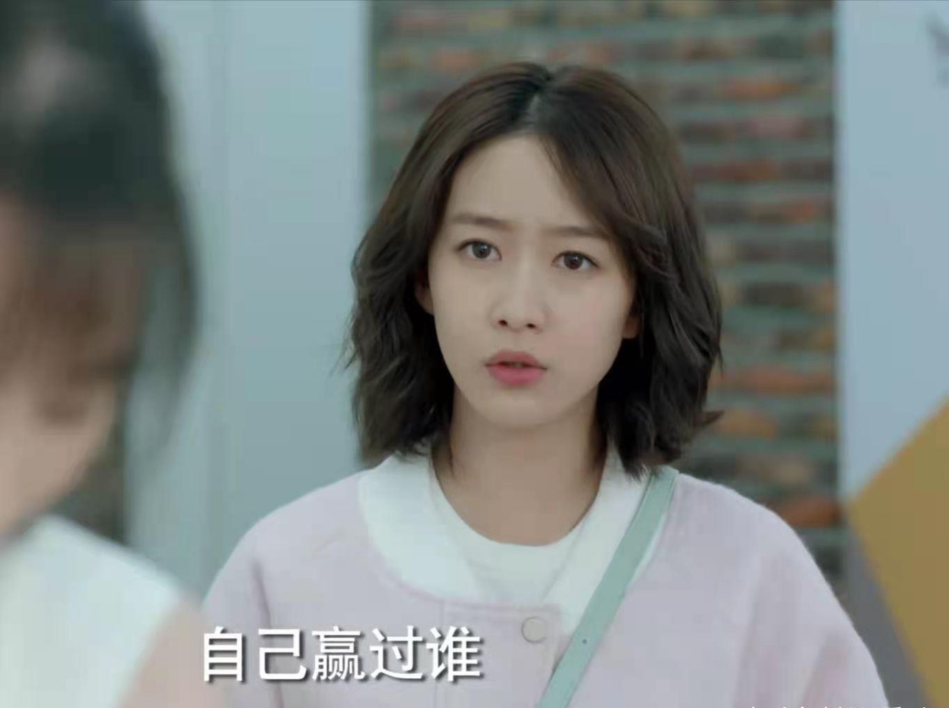 暗恋橘生淮南江百丽爱情是两情相悦不是执迷不悟