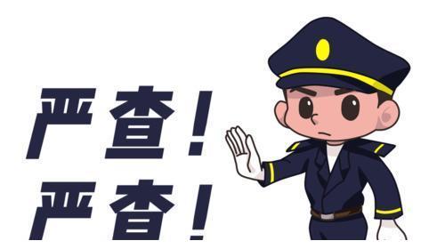 7月1日起汽车迎来31严查车主容易忽视提前做好准备