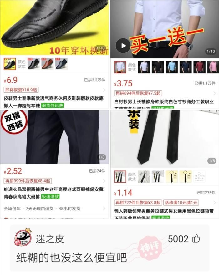 轻松一刻:男生勿进,真的有那种白得跟牛奶一样的女孩子吗?休闲区蓝鸢梦想 - Www.slyday.coM 轻松一刻:男生勿进,真的有那种白得跟牛奶一样的女孩子吗?休闲区蓝鸢梦想 - Www.slyday.coM