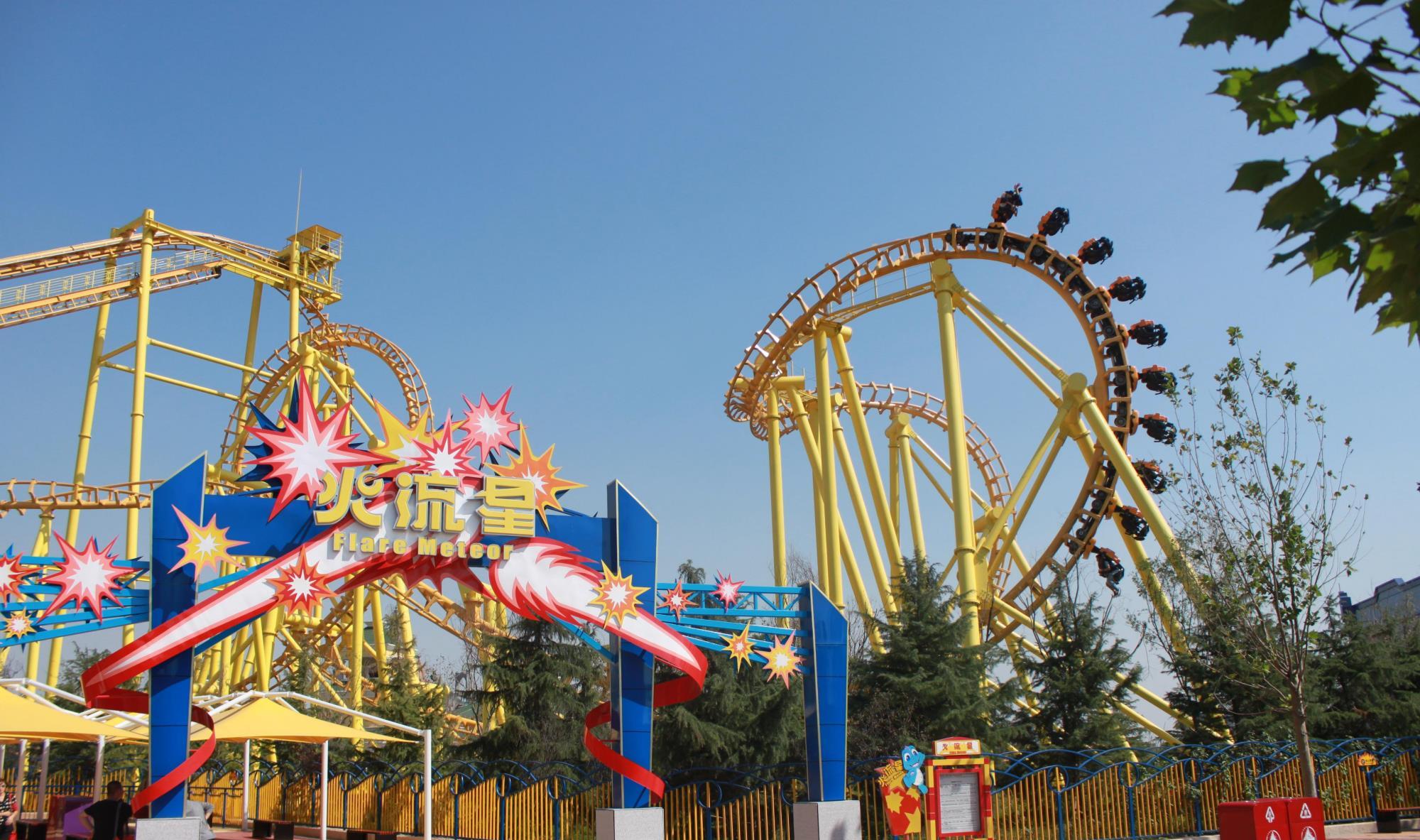 "重磅"项目落户济宁,930亩主题乐园,东方腾飞的起点