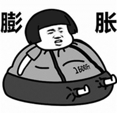 爆笑段子：老婆劝我把烟戒掉，把省下来的钱全给她买牛肉干了休闲区蓝鸢梦想 - Www.slyday.coM