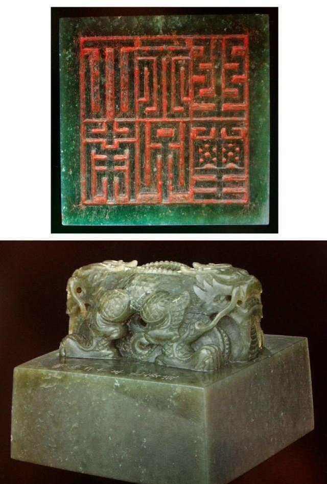 越南历史上认为南北各帝一方,越南人在本国称帝