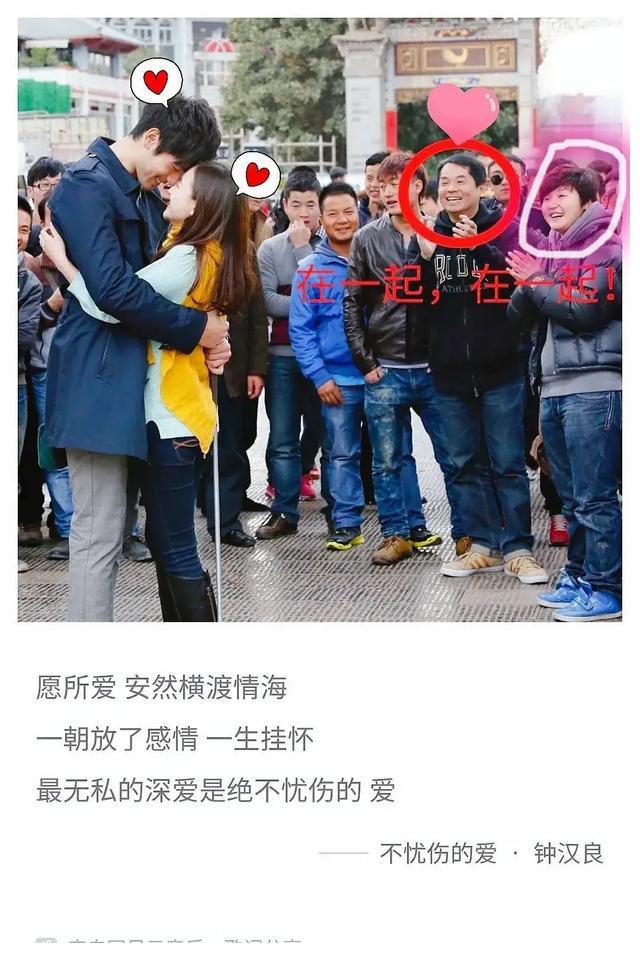 陈铭章导演 这场求婚的戏中导演入镜,他和焦焦的助理小宝秒变群演.