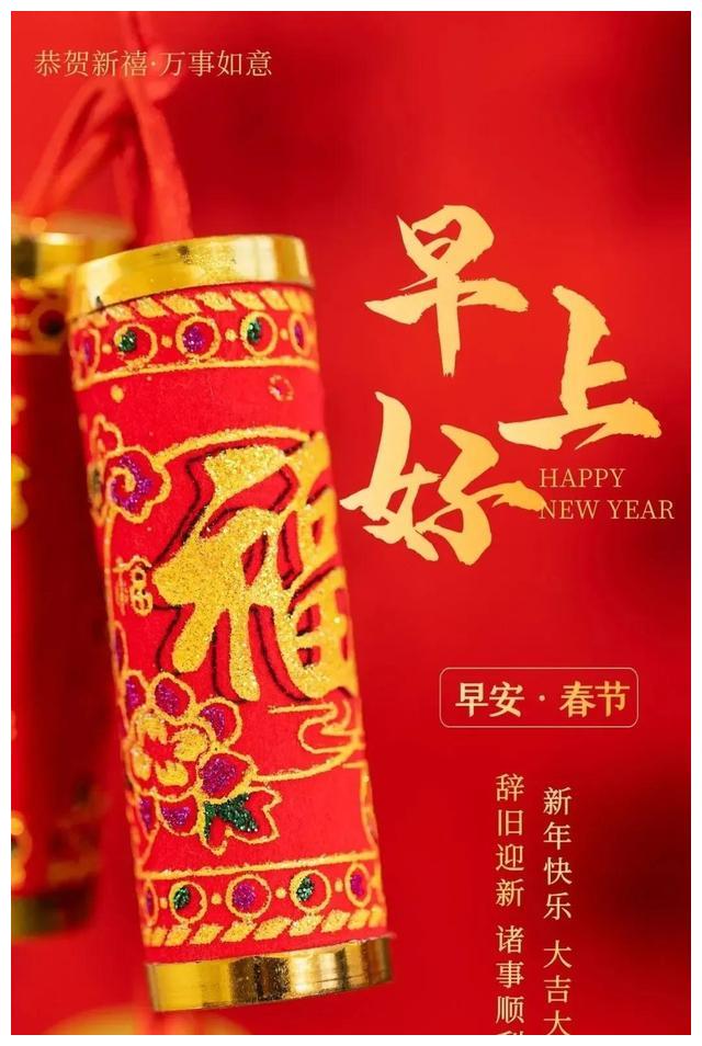 新闻搜索_新浪搜索_新浪网