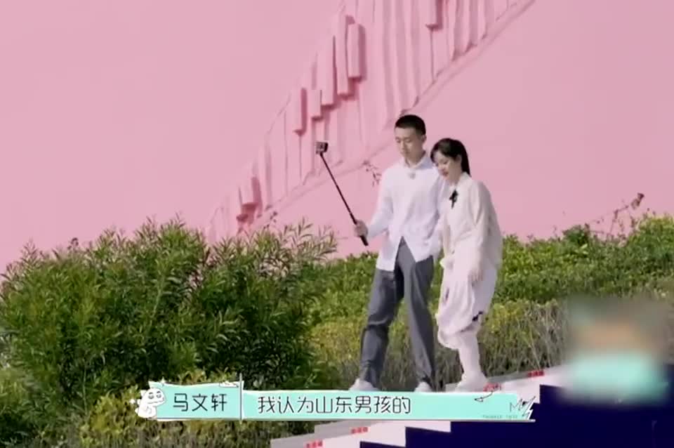 怦然心动20岁:波波的山东人身份是加分项,杨芸晴是真的很喜欢他