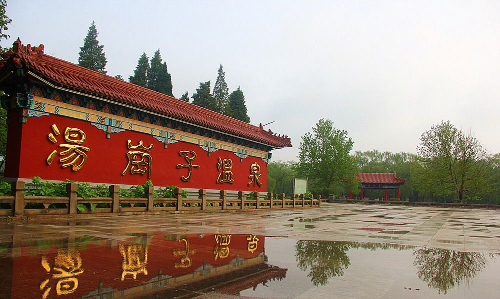 鞍山市汤岗子温泉,景色美如画