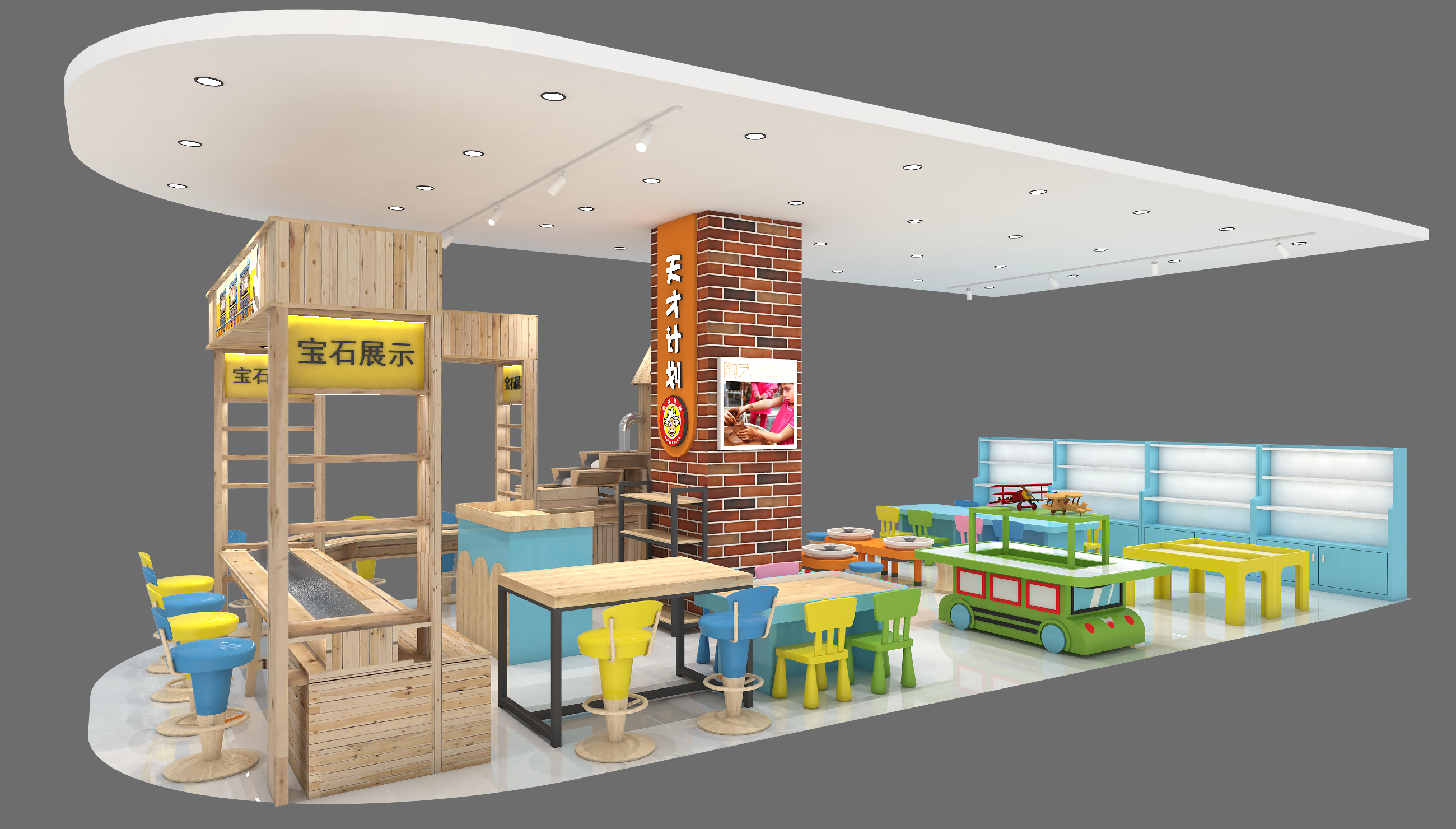 山西太原天才计划儿童淘矿 陶艺 手工diy综合体验店来啦|天才|手工