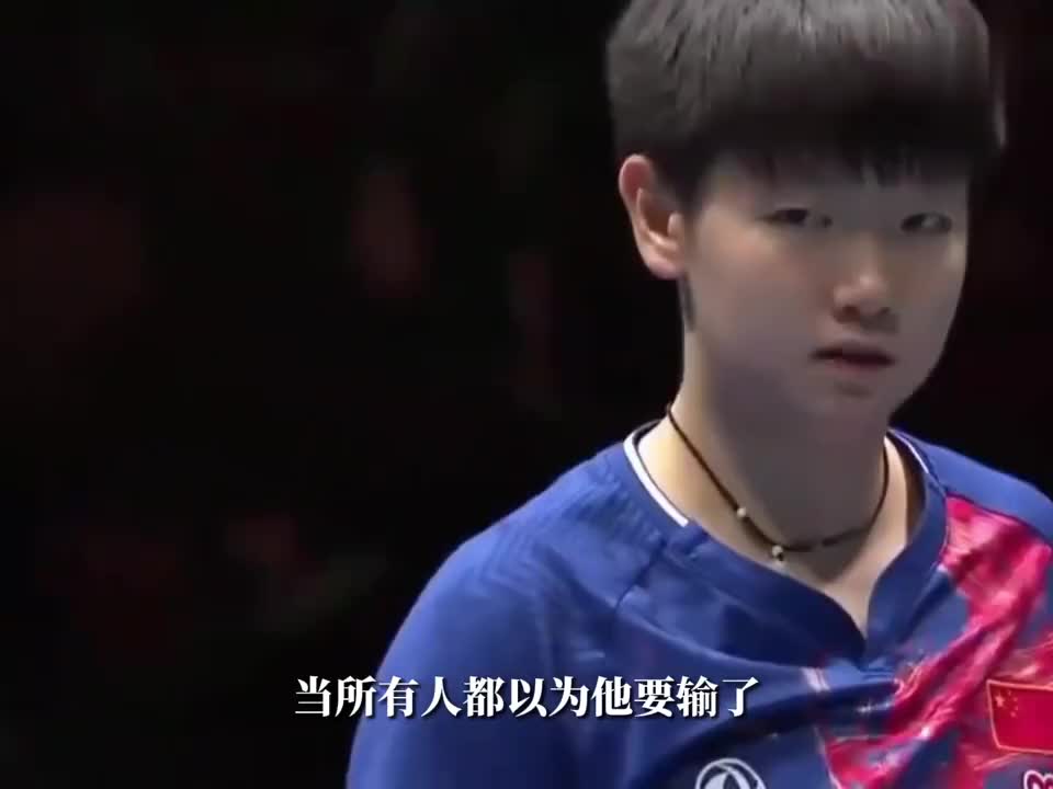 孙颖莎绝境翻盘，0比2落后逆袭反超伊藤美诚，一战成名！