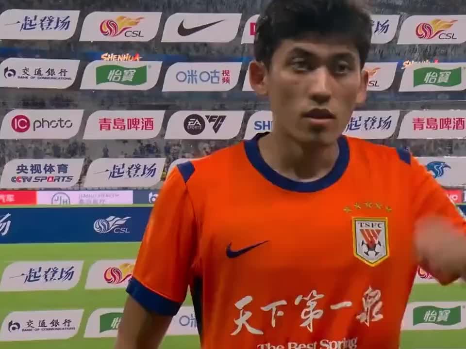 山东泰山客场3-2战胜上海申花，听听赛后进球功臣买乌郎怎么说