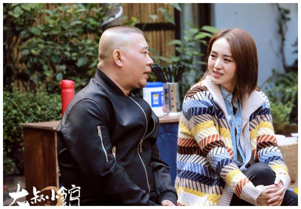 大叔小馆第二季郭德纲发微博cue孟非出摊儿不
