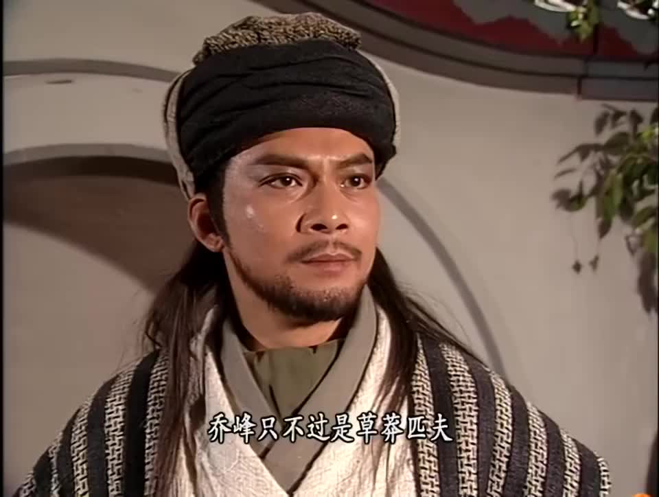 天龙八部乔峰为了救阿朱宁愿冒着生命危险也要去英雄大会