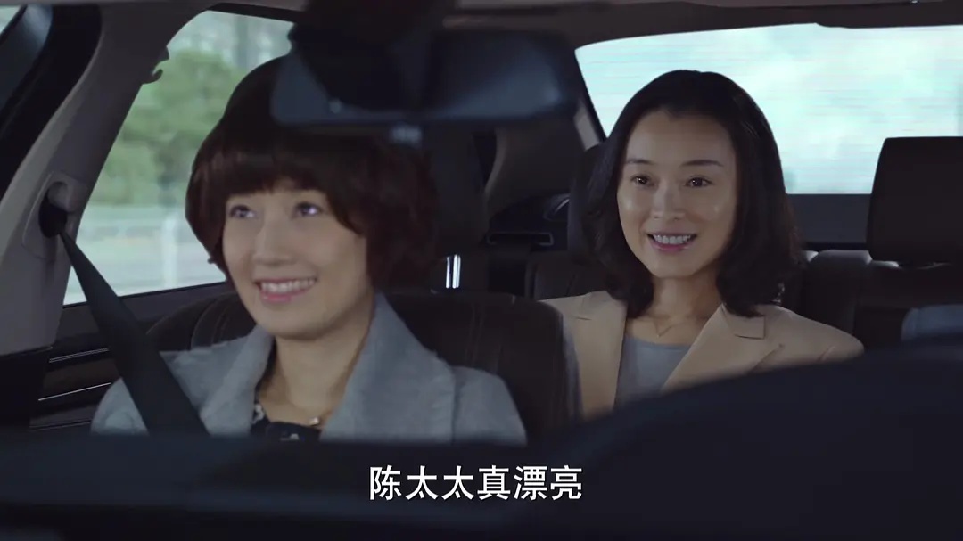 《我的前半生》陈俊生凌玲“战胜”罗子君,这种事现实中会有吗?