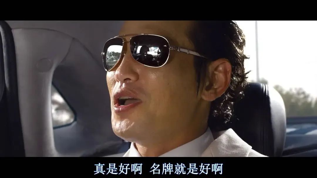 一个黑道大佬的诞生,韩版无间道《新世界》|李子成|新世界|丁青_新浪