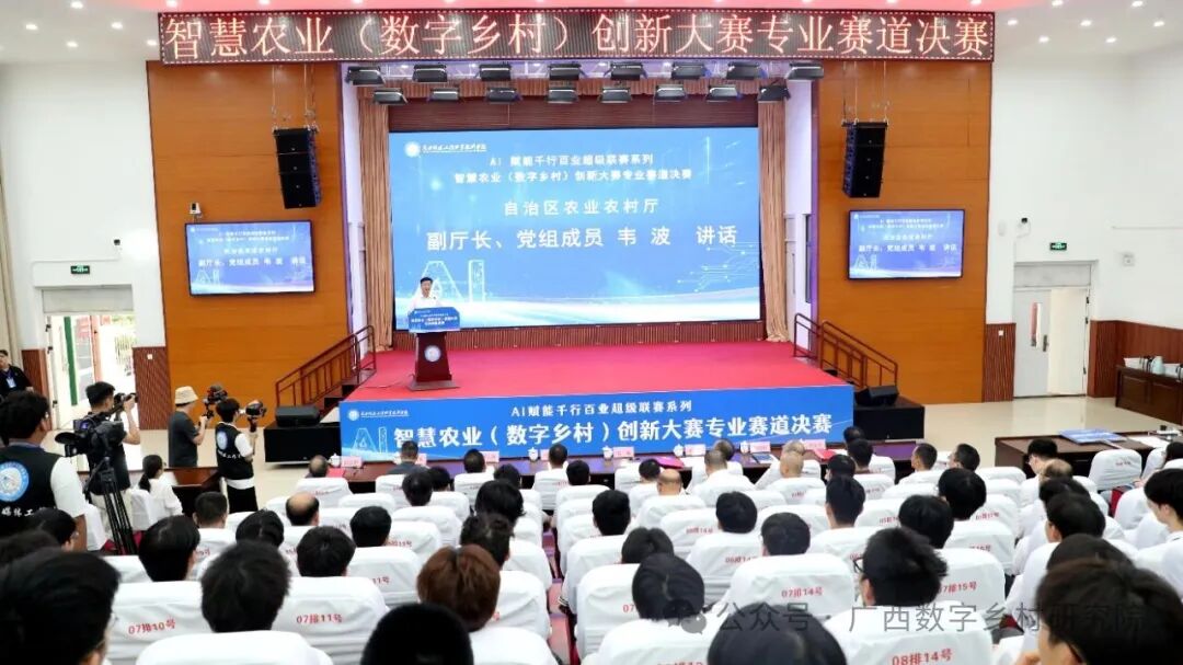 全国空降APP安装全流程详解：从下载到安全使用的全攻略