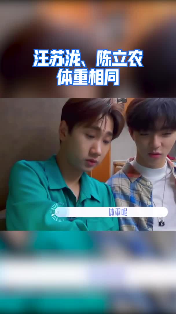 最新吃瓜网友科普：汪苏泷结婚了吗？真实消息大揭秘