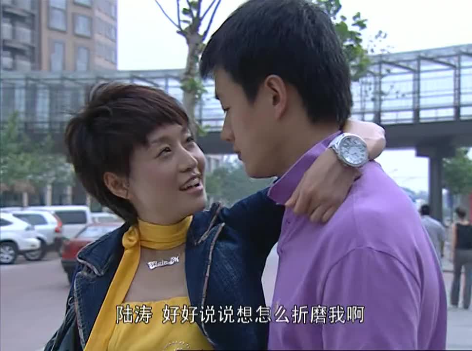 奋斗为了能在一起夏琳和陆涛不顾前程双双放弃出国