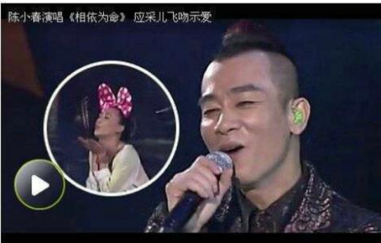 披荆斩棘的哥哥—陈小春，幸福生活大满贯得主！休闲区蓝鸢梦想 - Www.slyday.coM