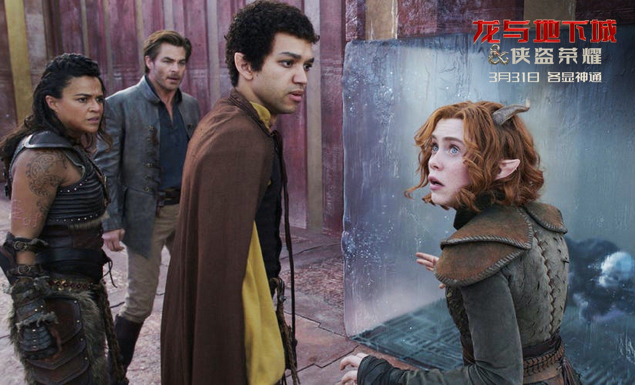 《鸳鸯针》:科举黑幕与侠盗传奇全曝光