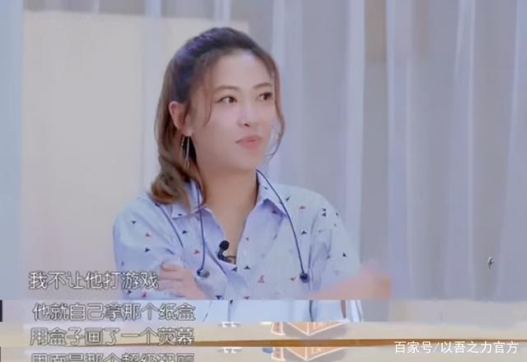 披荆斩棘的哥哥—陈小春，幸福生活大满贯得主！休闲区蓝鸢梦想 - Www.slyday.coM