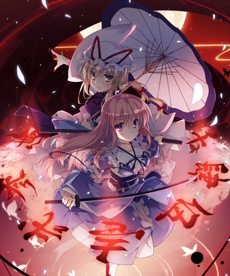 八云紫的高清手绘插画壁纸 东方project 漫画里有气质的女主 八云紫的高清手绘插画壁纸 东方project 漫画里有气质的女主