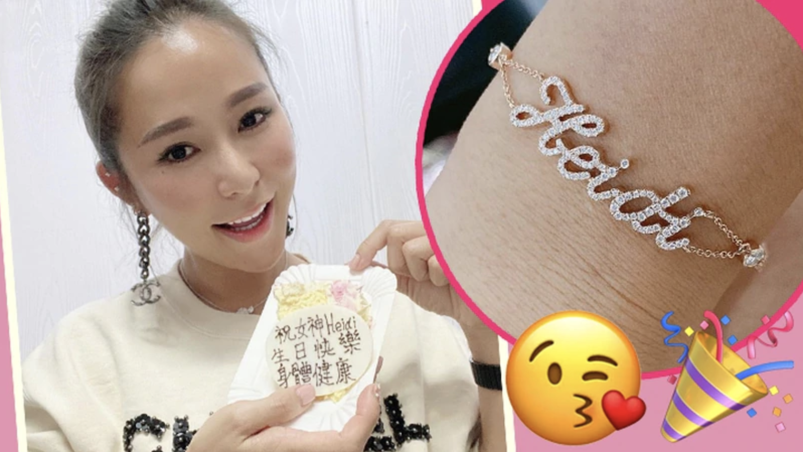 1 / 13 洗米嫂陈慧玲与洗米华和mandy lieu(刘碧丽)的三角关系堪称是