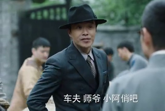 上海滩十三太保唯一的女子小阿俏,狂热倒追沈达,不愧是女中豪杰