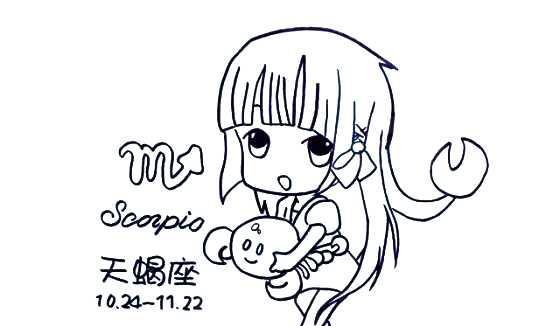 关于天蝎座你了解吗"万事藏于心,不表于情"