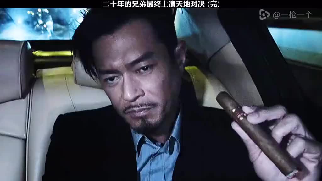 地藏哥与天哥地铁狂飙,天地对决,一个亿居然被她捡便宜了