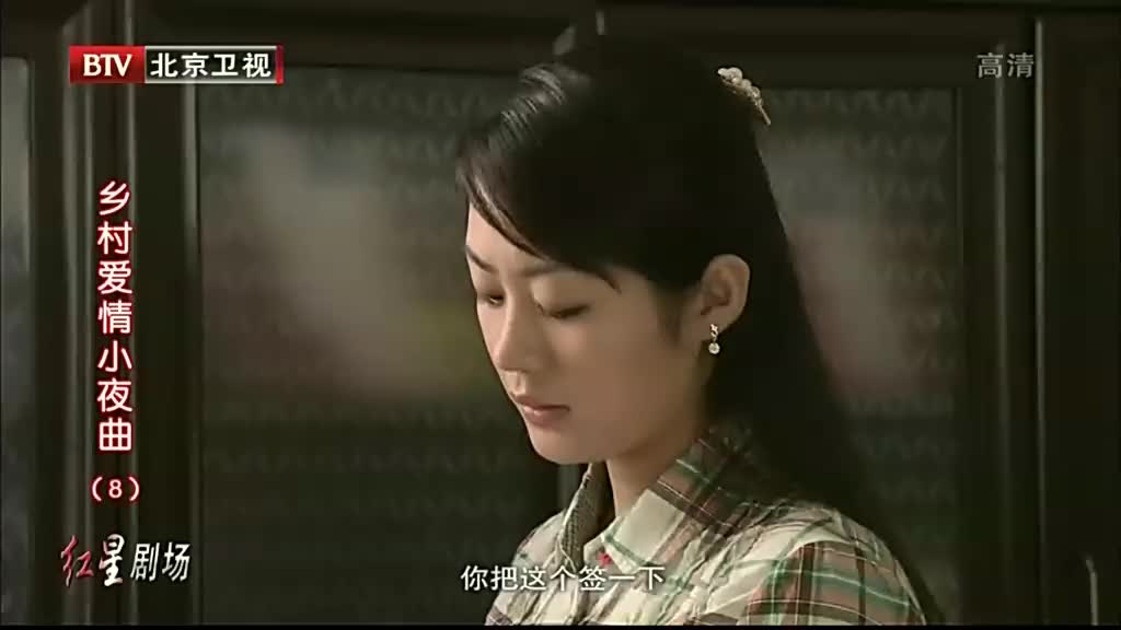 白清明事不关己也不能这样坑小蒙吧