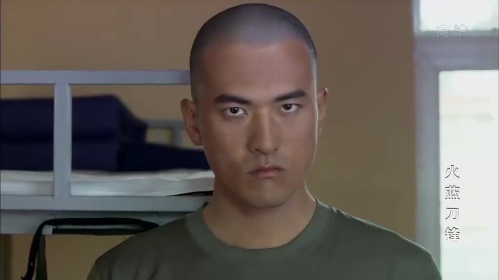 火蓝刀锋:上报纸了很光荣,但那这导出炫耀,这至于吗