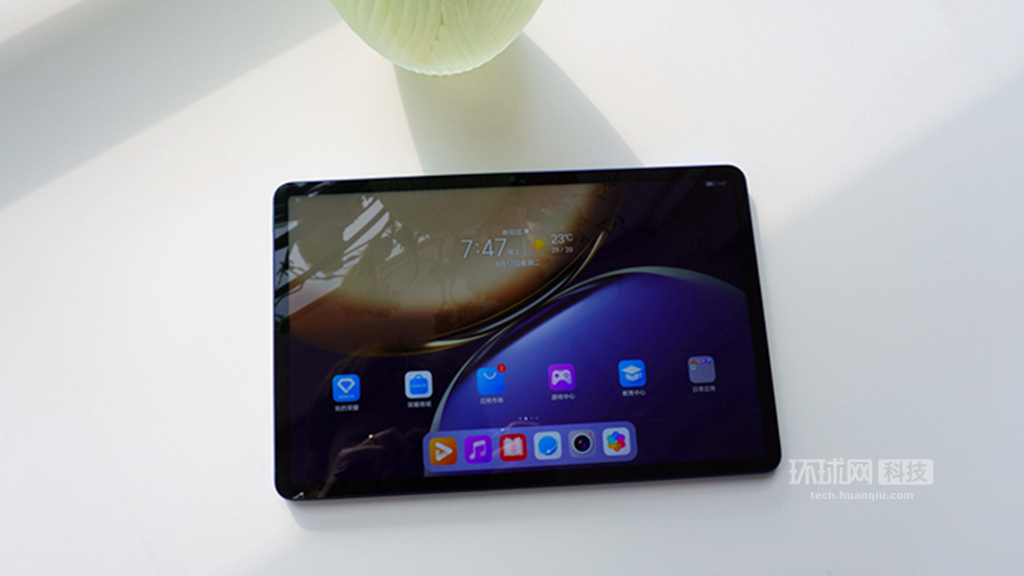 荣耀平板v7 pro体验:兼具"高颜值"与生产力的移动办公利器__财经头条