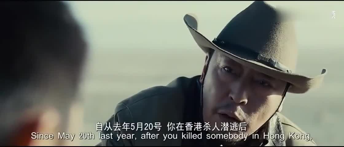 西风烈:马苏这段简直就是本色出演,这声音没谁了!